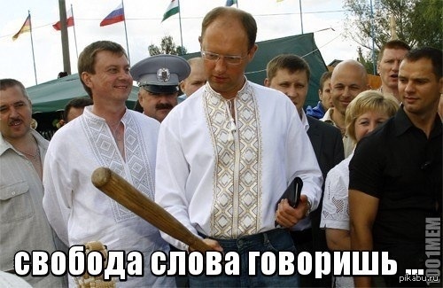 ������� ����������� � ������