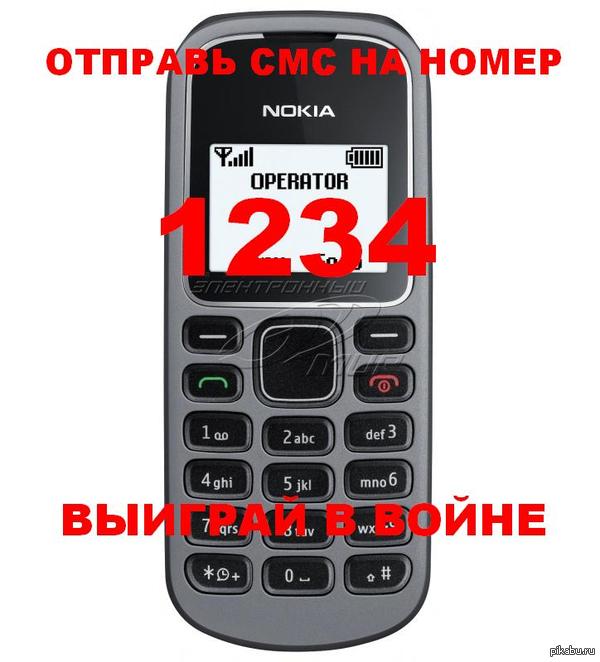 ����� �� ���� ������� ������