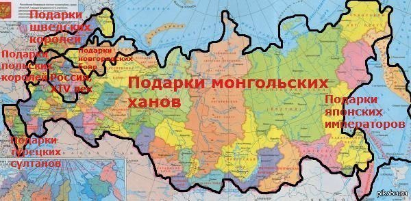 Залесская республика. Исконно русские территории на карте. Исконно русские земли на карте