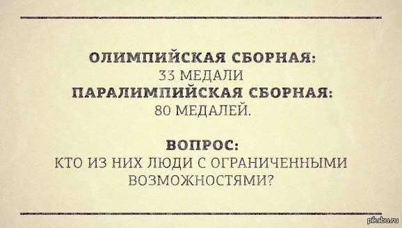 ��������� VS ������������