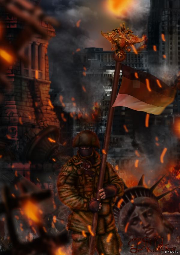 Накипело!!! Поддержите!!!