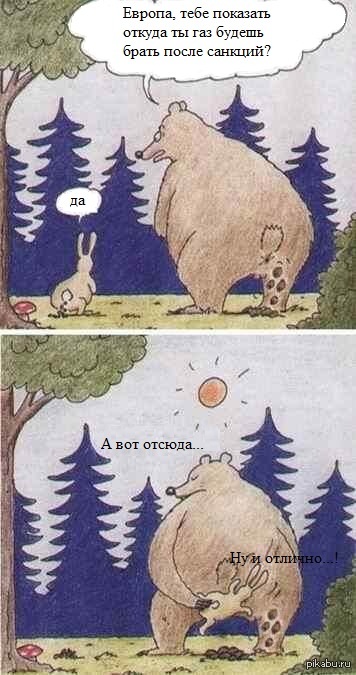 великие слова великого человека