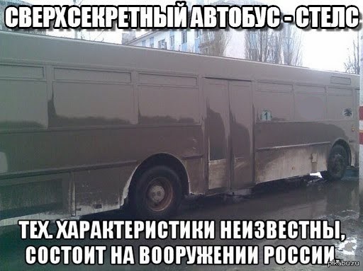 �������������� �������