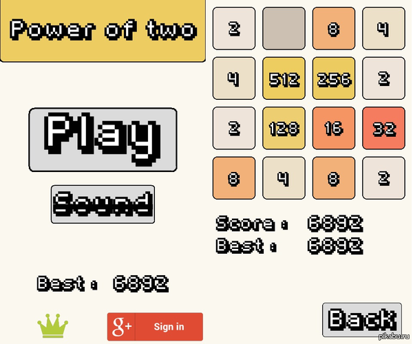 Моя реализация уже всем известной игры на андроид =)