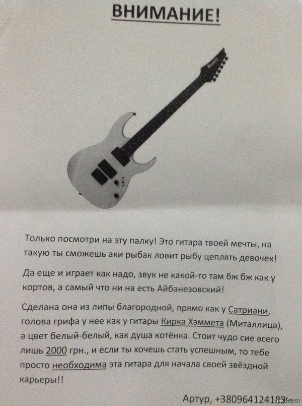 ��������� 95 lvl