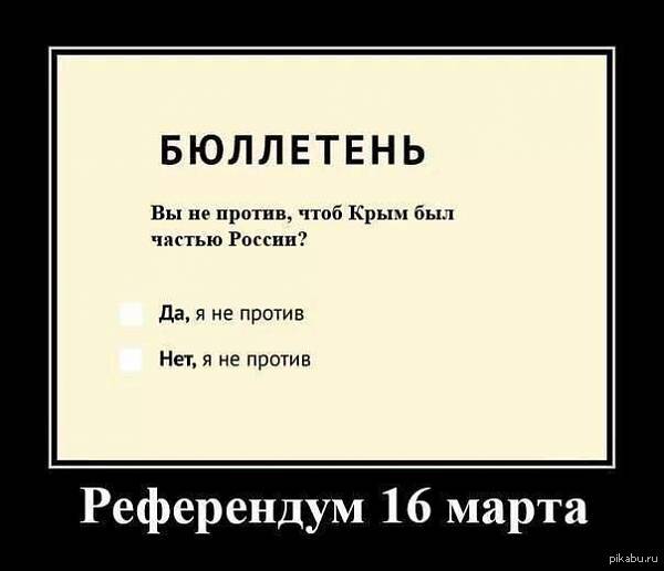 �������� �������