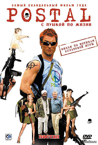 Долго искал картинку с тремя тегами ....