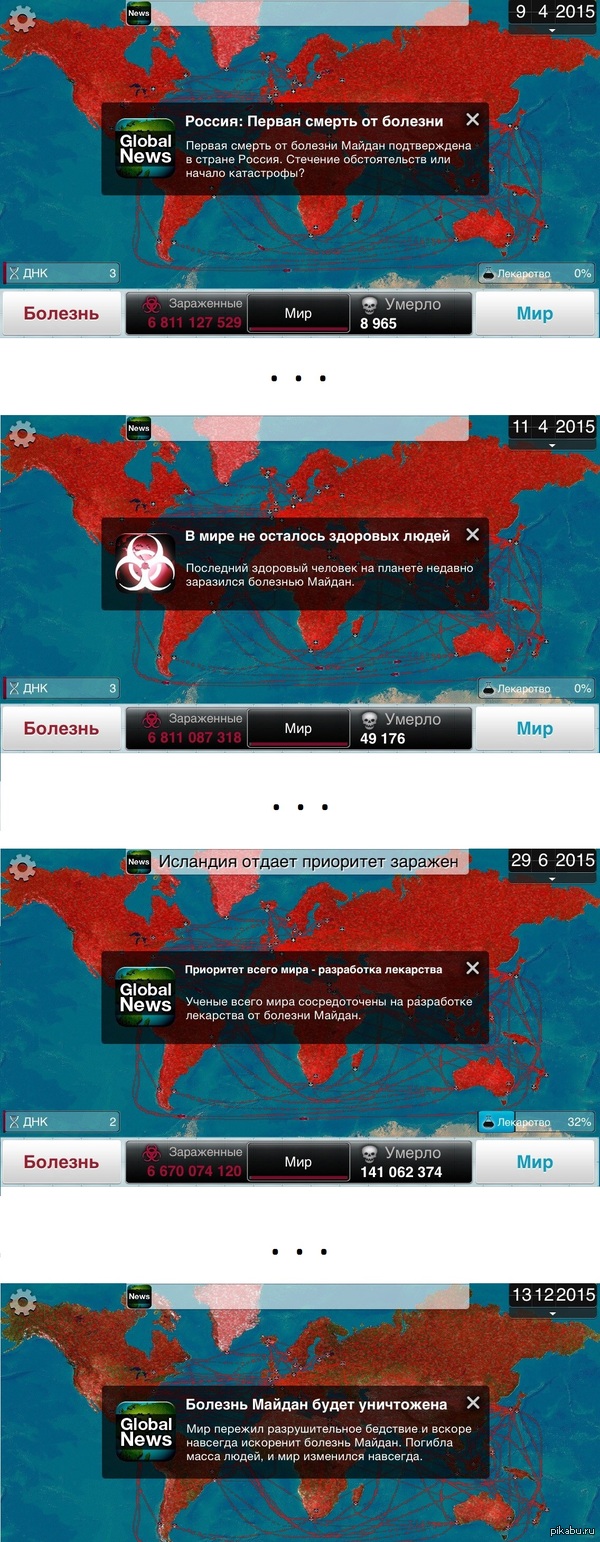 ����� �������.