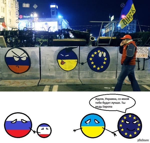 ��� ������� �������