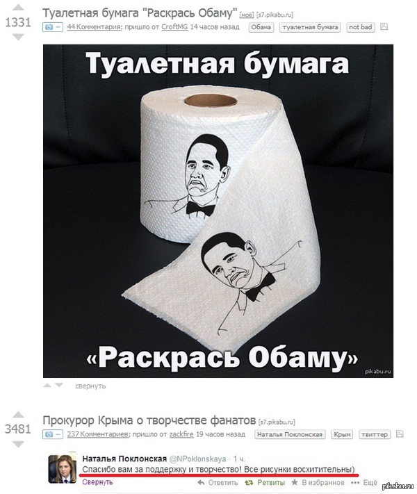 ��� ������� �������������!