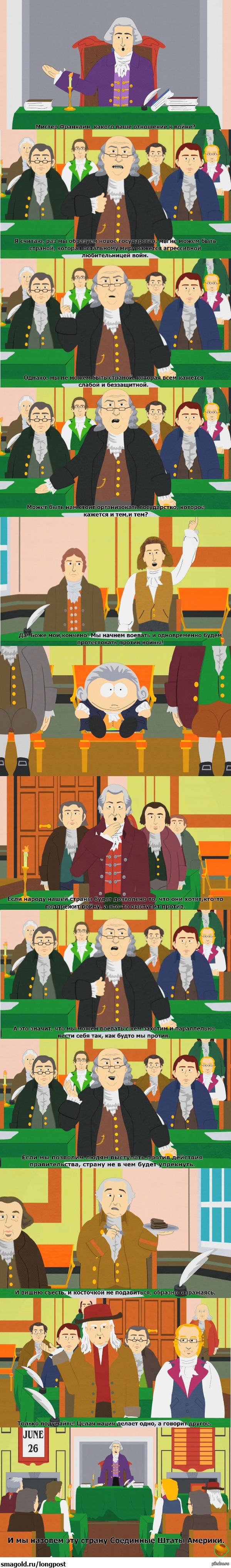 ��� � ���� �����