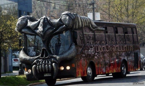 Beep-beep, motherfucker!   - !