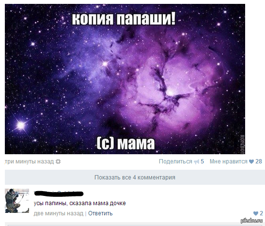 ����� ������!)