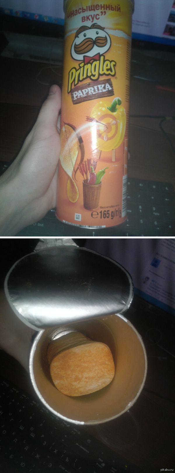 Pringles       . ,  .      <a href="http://pikabu.ru/story/za_chto_ya_lyublyu_pringles_1314317">http://pikabu.ru/story/_1314317</a>