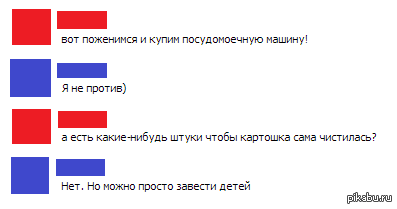 �������:)