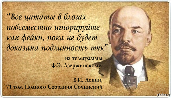 ������ � ������?