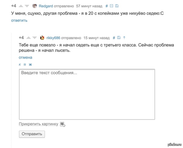 ����������� ������� ��������)))