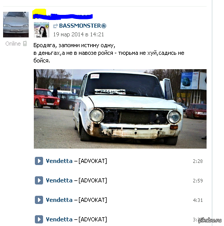 ����� ������ ����� �� ��������