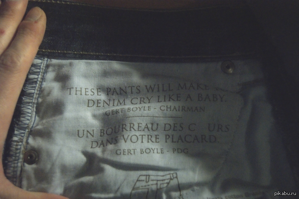      . These pants will make make your denim cry like baby.   :        .