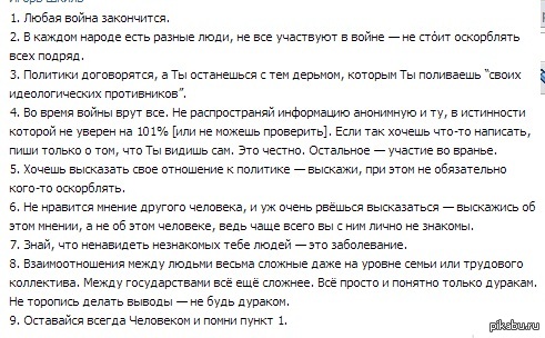 �������� ������� �� �������.