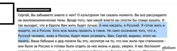 Таааак вот оно что))