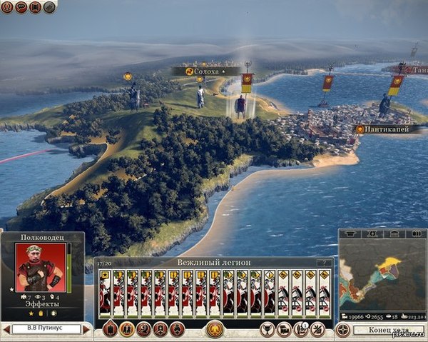 Played Total War: Rome 2 and suddenly... - Russia, Total War: Rome 2, Polite people, Вежливость, Crimea, Vladimir Putin