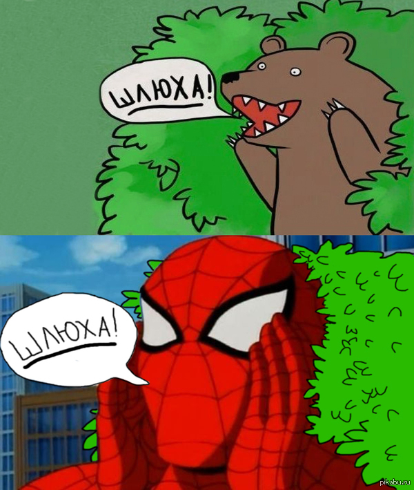 ������� ���