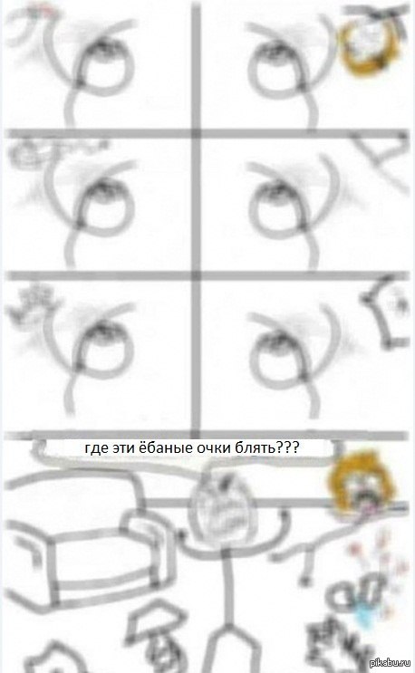     !))      ,      :D)