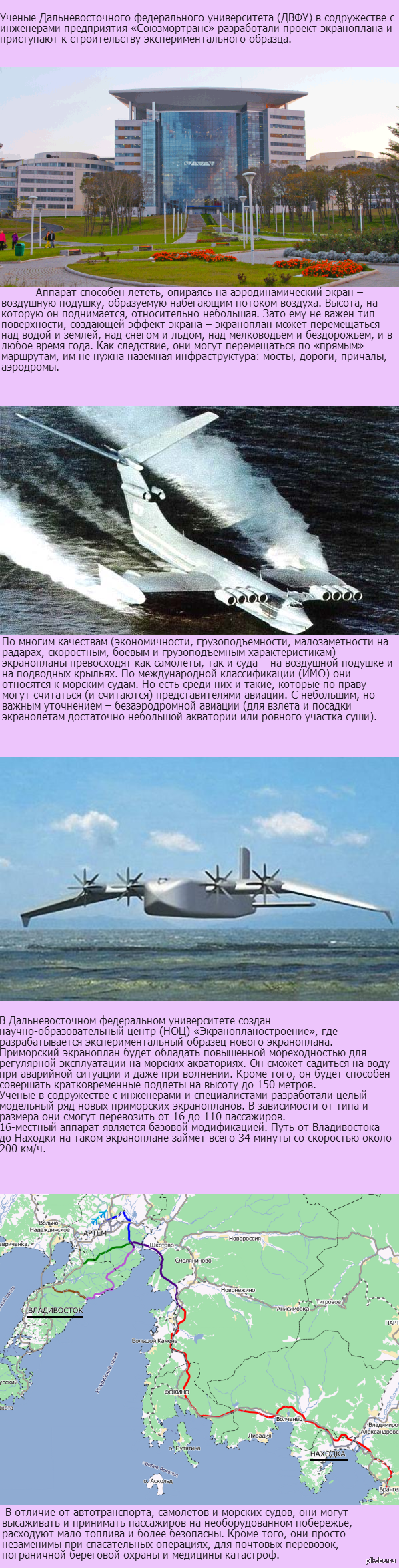 ������� �� ������������.