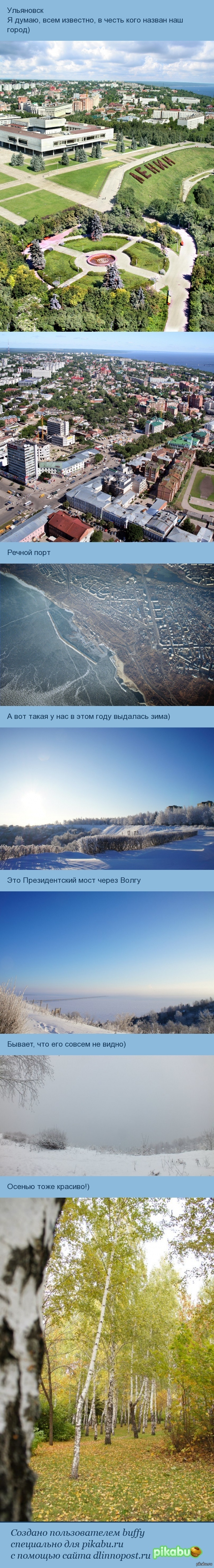 ��� ������ ����� - ���������!