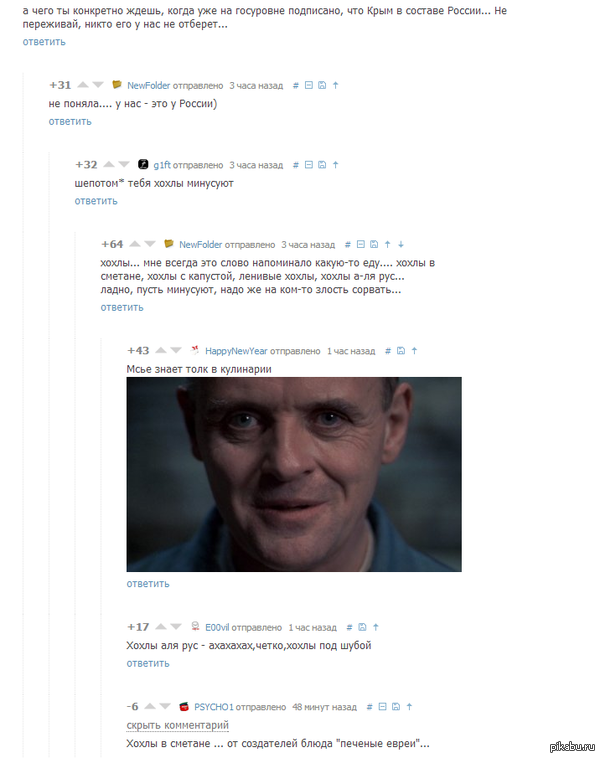 ��������� �� ������