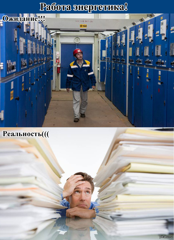 ������� �����������, � ������� �������-������� �������� ������.