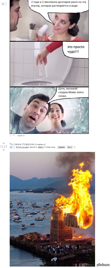 ������� ��������