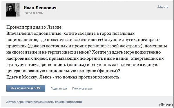 ������� ��������