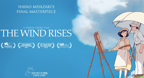 ����� ��������. ���� ��������