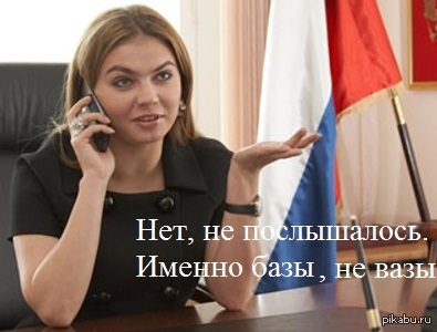 По поводу Аргентины