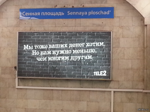        ,      )