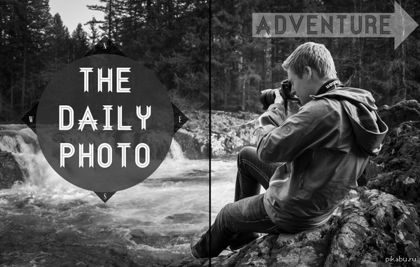 The Daily Photo Adventure