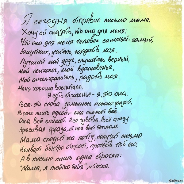 �����, ��� ����� �� ������� ���� ��� ��� ��� ������
