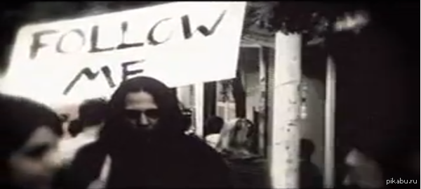 В поддержание тега Follow Me