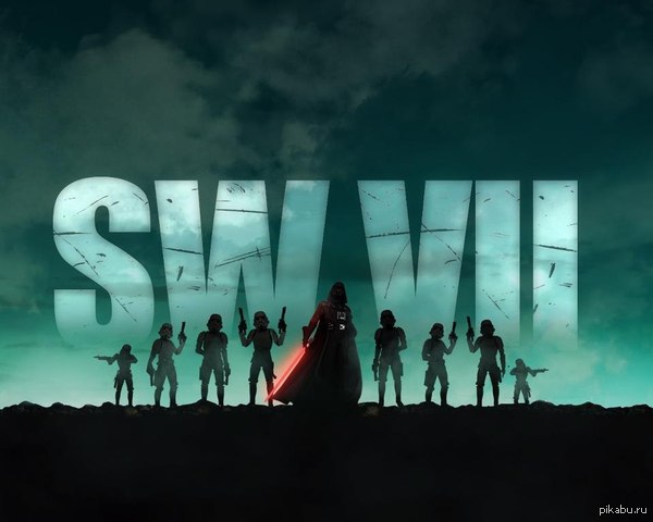 LOST Wars 