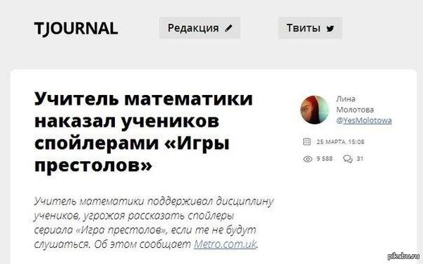 ��� ������������ ����������