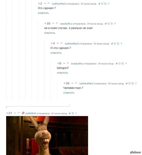 ����������� �� ������ ������ :)