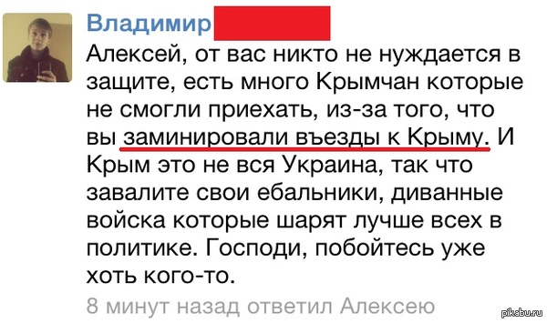 ������ �������� �� ������ �������� � �����