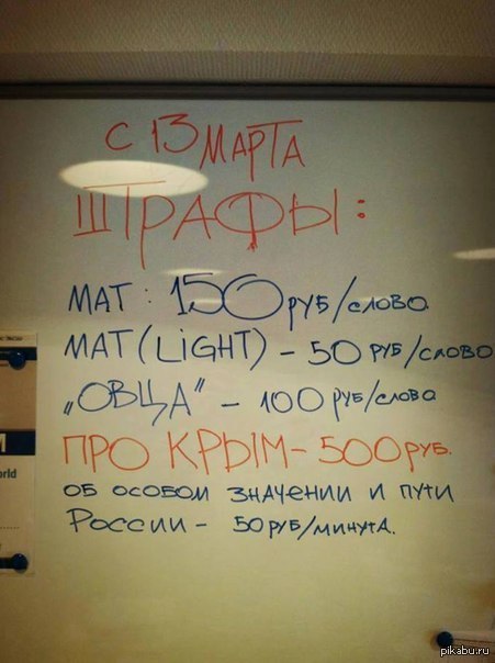 Видно, уже достали :)