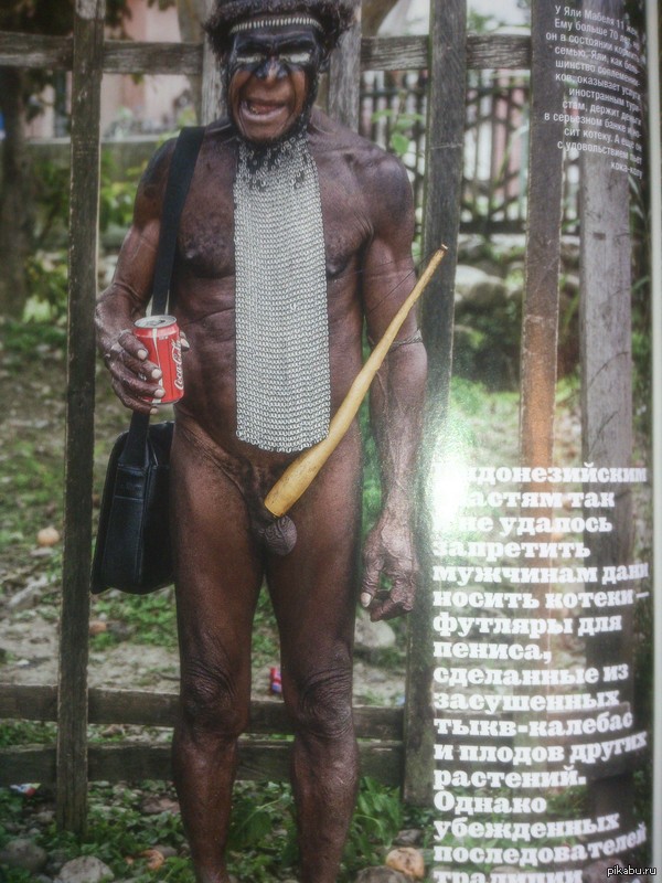 Modern Aboriginals - NSFW, Aborigines, Around the world, , Coca-Cola, Indonesia