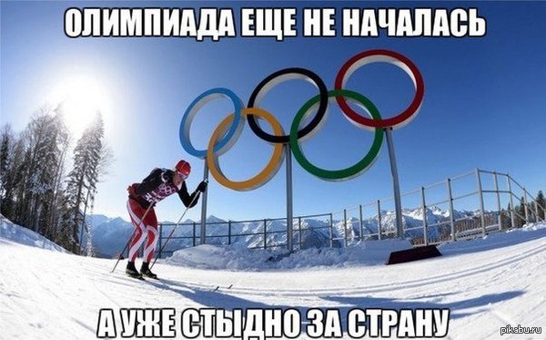 ����� ��� � ��