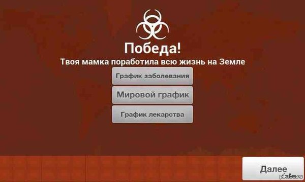 ����� ����