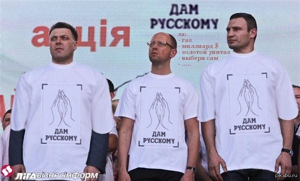   ú,   - &quot; &quot;.