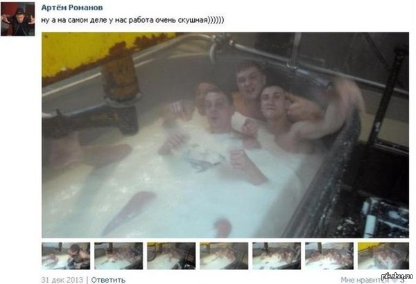 Роспотребнадзор закрыл омский завод «Сыры», работники которого купались в молоке прямо на производстве.